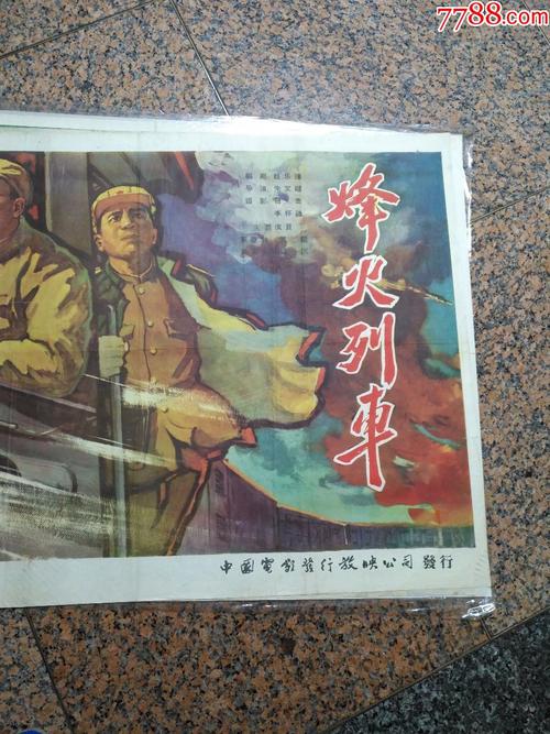 河北资格证怎么做